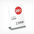 /images/catalog/2_meniukholder/OPTISIGN/optisign_n_1.jpg