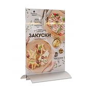 Тейбл тент с алюминиевым основанием - Большой выбор, доставка по России. Менюхолдеры, Менюхолдеры с различными видами подставок